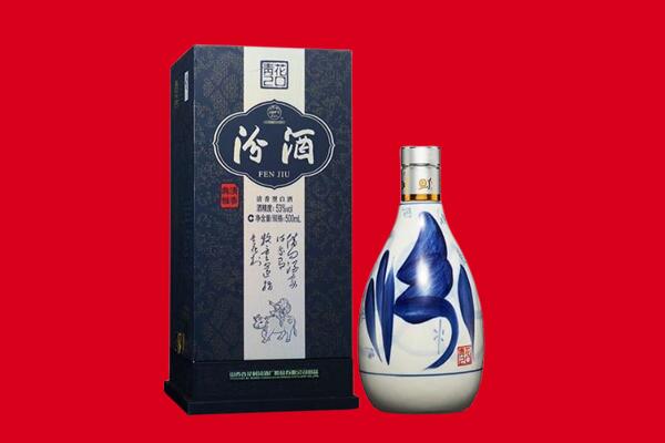 武功县回收汾酒.jpg
