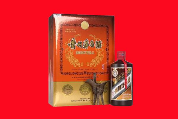 武功县回收30年茅台酒.jpg