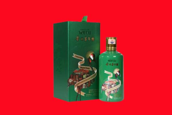 武功县回收出口茅台酒.jpg