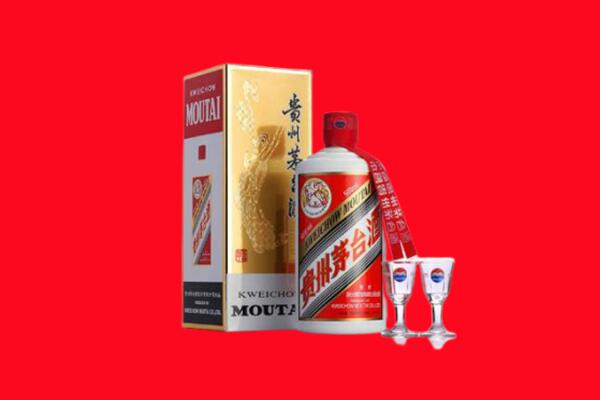 武功县回收贵州茅台酒